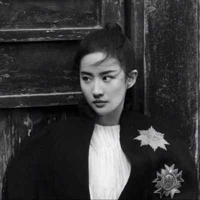 落合扶树（饰 水岛） - 恐怖电影无删减在线观看 - 客户端观看